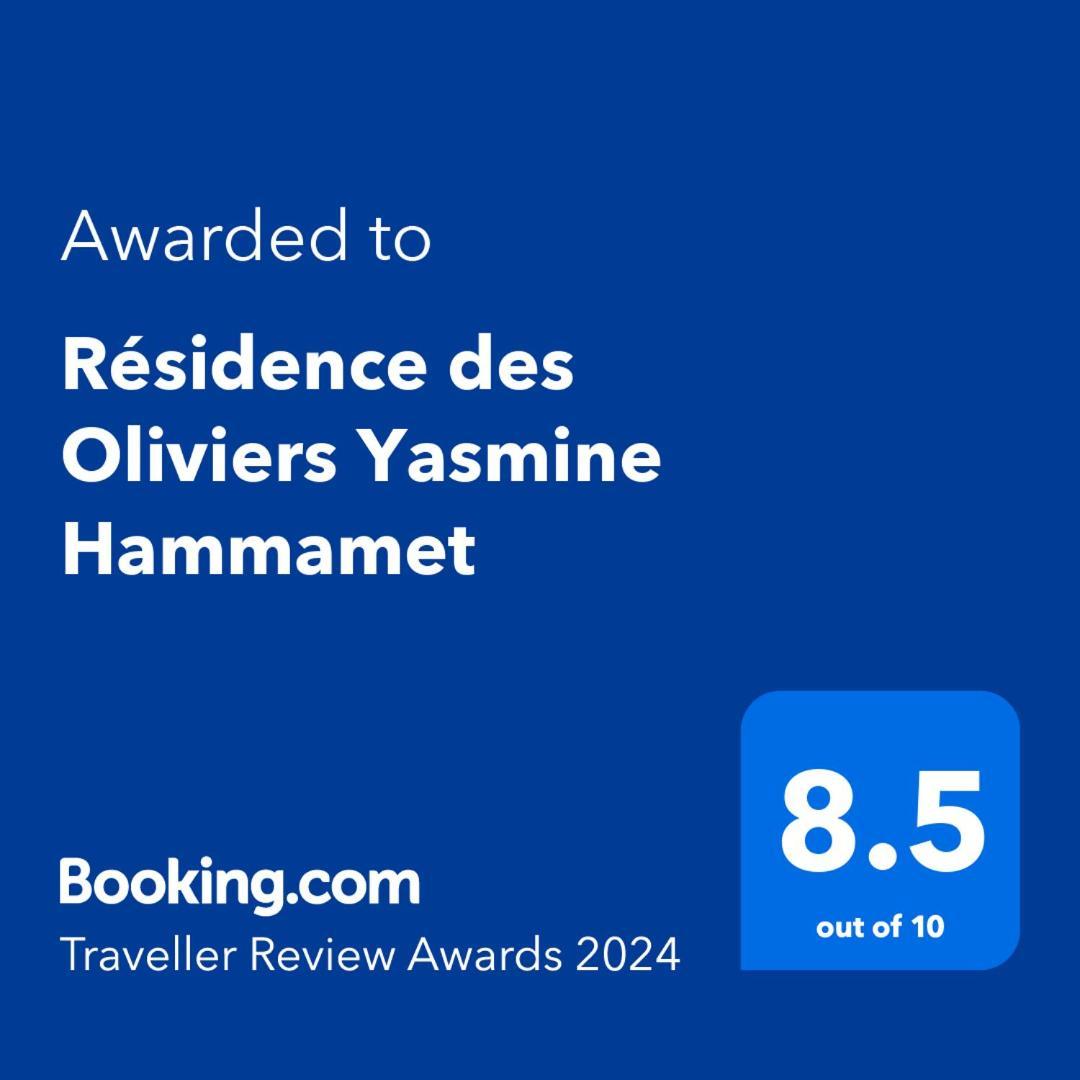 Résidence des Oliviers Yasmine Hammamet Extérieur photo